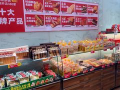 -味多美蛋糕(洋桥店)