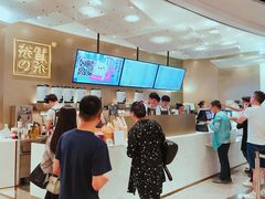 -奈雪的茶(市百一店)