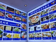 -海味当家·蒸锅海鲜(中山广场创始店)