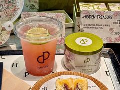 -PAIN CHAUD 百丘(尚嘉中心店)