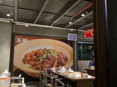 -龙巢盱眙龙虾·牛蛙·烧烤宵夜(八卦岭店)