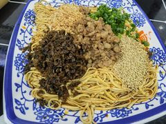 -宜宾燃面非遗传承店