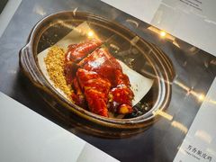 -锦楼·臻选新杭帮(正大广场店)