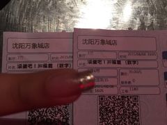 -美嘉欢乐影城(万象城店)