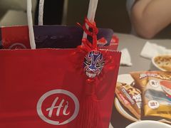 -海底捞火锅(大华一路店)