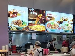 -小杨生煎(深圳岗厦北店)