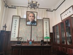 -张园纪念馆