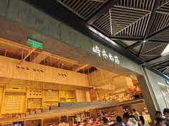 -东莞松山湖万象汇