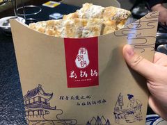 -文叔·湖北名小吃·小龙虾(华强北店)