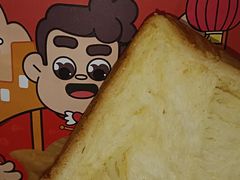 招牌原味吐司-爸爸糖手工吐司(上海五角场万达店)