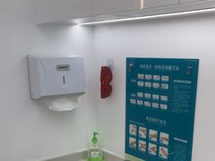 -深圳富茂格伦菲尔口腔门诊部(龙华清湖总院)