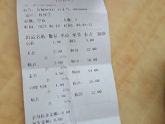 -万禧明珠大酒楼(海丰店)