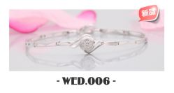 -威德钻石-克拉钻大本营(南京东路店)