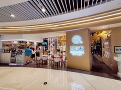 -弓夫射箭·CAFE·运动健身(深圳来福士广场店)