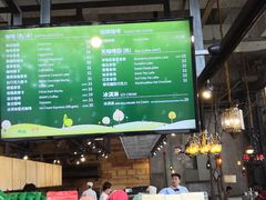 菜单-Maan coffee漫咖啡(1905店)