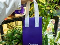-黑草莓(重庆路店)