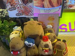 -华威约饭街