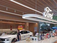 -上海协通福骋福特4S店(汶水路店)