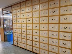 -冬日中医馆(枋湖店)