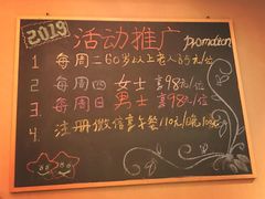 -天伦松鹤大饭店·欣妮咖啡