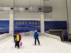 -绍兴启迪乔波冰雪世界