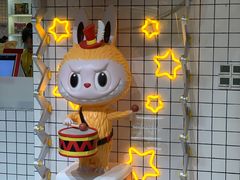 -泡泡玛特POPMART(上海环球港店)