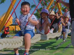 -季高兔窝窝亲子园(上海薰衣草公园店)