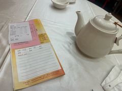 -合晋食府(广州合晋帝苑酒店)