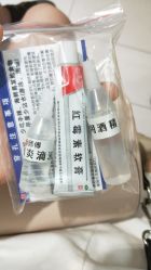 -花师傅专业穿耳洞