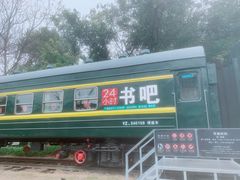 -柳州工业博物馆