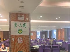 大堂-紫光园(顺义店)