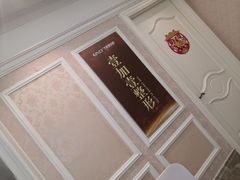 -宁波壹加壹口腔·矫正种植中心