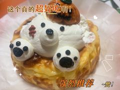 -吾象走甜·生日蛋糕·甜品台茶歇