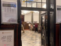 -沈阳金融博物馆