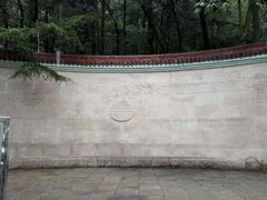 门口-信号山公园