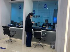 -中国建设银行(北京光华支行)