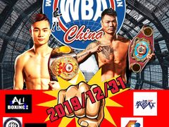 -拳盛时代拳击俱乐部(北京路店)