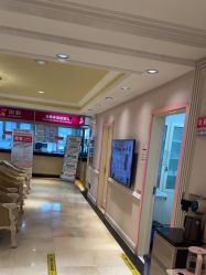 -北京俪婴妇产医院(朝阳大悦城店)