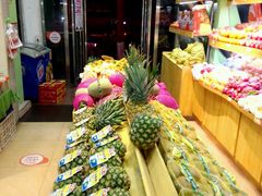 -嗨!果儿(优越路店)