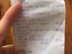 -王权免税店(普吉机场店)