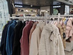 -新罗免税店(首尔总店)