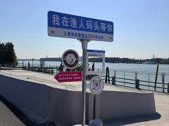-广州市紫泥堂文化创意园景区