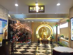 -和记小菜(七宝店)