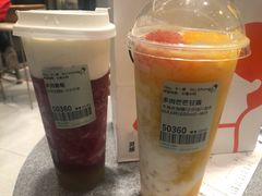 多肉葡萄-喜茶(广州中山六路店)