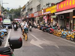 -蓝老大糖粥藕店(双塘路)