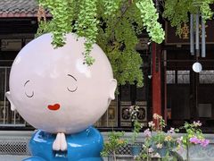 -古大圣慈寺