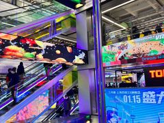-DQ·蛋糕·冰淇淋(五角场万达店)