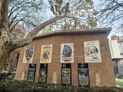 -西安电影制片厂