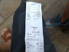 -陈鹏鹏潮汕菜(欢乐海岸 海边景观店)