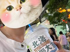 -椰椰大吉(侨港店)